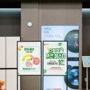 LG전자 정읍서비스지점 | 경기도 가전졸업 LG전자 베스트샵 수원본점 LG가전 연말세일행사 후기