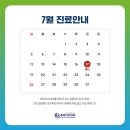 반여로41번길 네이버블로그