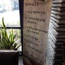 카페백비헌 네이버블로그