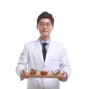 대한민국한의원 국민일보