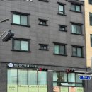 ZePeTo | 진주 명품신발 수선 레더제페토 오란 밑창보강 맡긴 후기