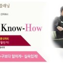 평택 그랜드부폐
