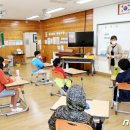 우도초등학교 병설유치원 이미지