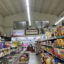남제주마트