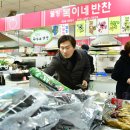 하양-13(하양꿈바우시장) 이미지