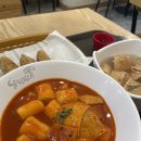 달 떡볶이 이미지