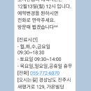 아이봄치과의원 이미지