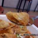 마법의떡볶이