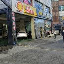 상장세차장 이미지