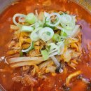[평동 산단 맛집] 불향가득 손재흥쉐프의 고기짬뽕