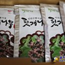 한그루민박 이미지