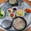 고향소머리곰탕 이미지