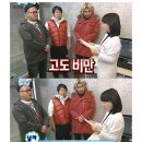 아줌마반찬자판기 | 잘지내..ㅠ ㅠ~~(?)