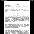 어반라이크 카카오 검색결과
