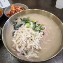 화원현대셀프주유소 | 대구 화원 가성비 맛집 교동닭칼국수 셀프바 닭강정 떡볶이 무료 내돈내산