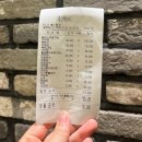 돌담한우숯불명가 이미지