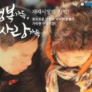 내고향통닭족발 이미지