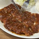 김민성아임넙띠기돈까스 이미지