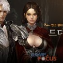 게임M소프트 이미지