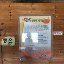 당진황토참숯 이미지