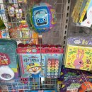 썬할인마트 이미지