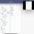씨유김포우리점 | 26.01