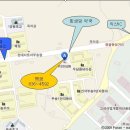 회생당약국 이미지