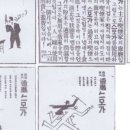 드로잉차이