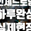 아트비미술학원 - 화성시 영통로27번길 21 | 아트비미술학원