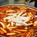 현대야채 | [청주] 커넥트현대 청주맛집 코끼리떡볶이&amp;김밥 모듬세트 b+계란야채김밥 솔직후기