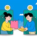 중고 - 동대문구 천호대로4길 21 | 중고