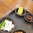 삼시세때상모점 이미지