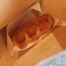 팔공점핑 | 일기 : 별안간 벽치기를 한 사람이 있다?!?