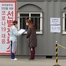 제일보석사우나 이미지