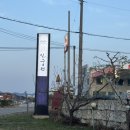 신덕산주유소 이미지