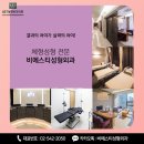 크림성형외과의원 네이버블로그