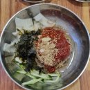 봉평메밀막국수 | 인천 구월동 모래내시장 봉평메밀 / 비빔막국수 맛집 후기