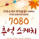 안성시립보개도서관 이미지