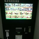 쉐르빌모텔 이미지