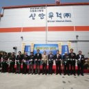 신안우럭 이미지