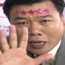 고성오일시장 네이버블로그
