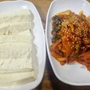 신포차불닭발 네이버블로그