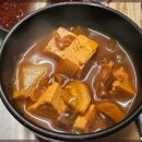 도야지 친구들 이미지