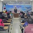 흥해읍행정복지센터 이미지