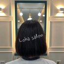 로하네 미장원 이미지