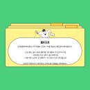 남부문화체육센터 실내수영장 이미지