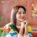 (주)웰빙투어 이미지