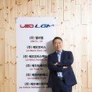 ㈜대한모터스 이미지