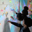 위미초등학교 병설유치원 이미지