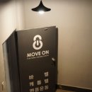 와이드앵글울산